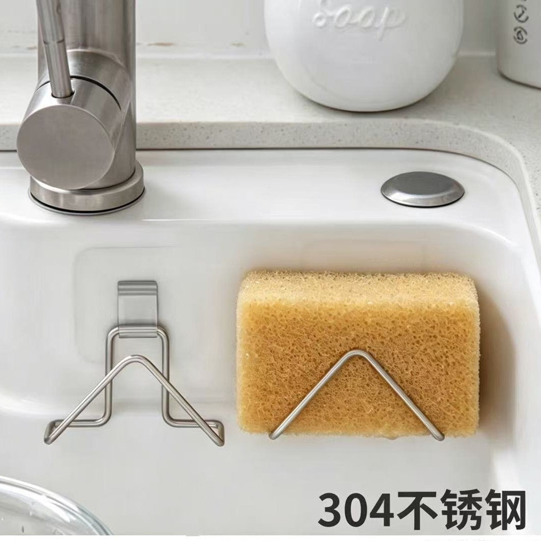 Kitchen sink drying rack
